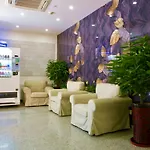 Beijing Sicily Hotel