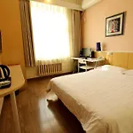 Beijing Sicily Hotel
