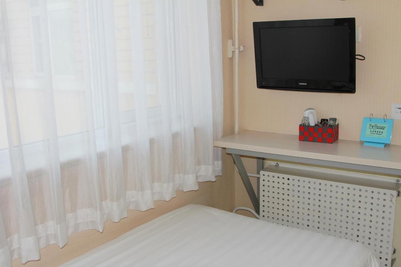 Hotel Sicily