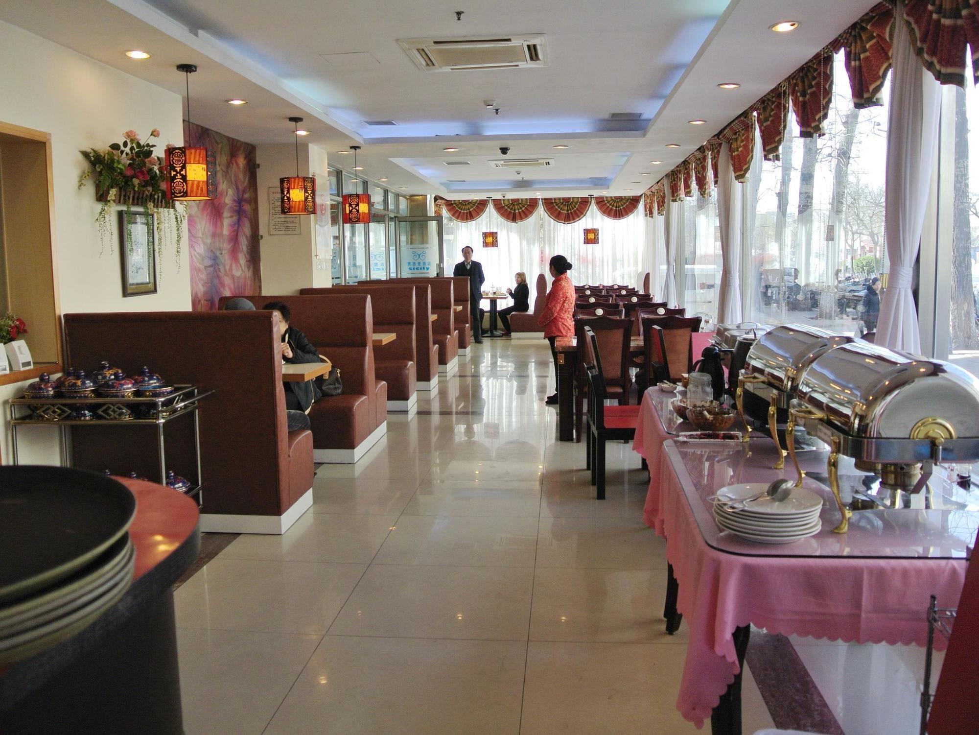 Sicily Beijing