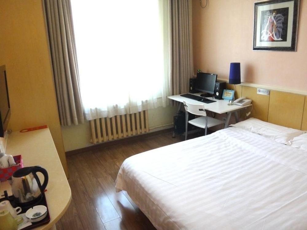 Sicily Hotel Beijing