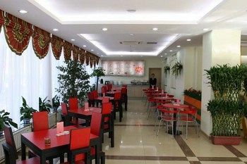 Sicily 2* Beijing