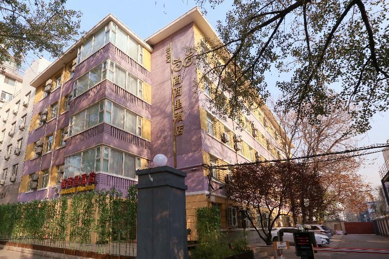 Hotel Sicily Beijing