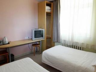 Sicily Hotel Beijing