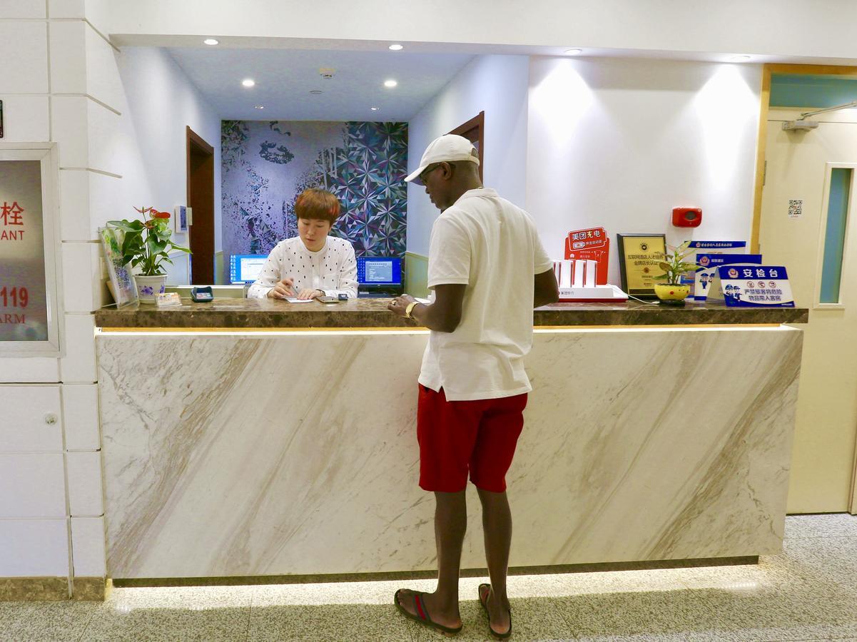 Sicily Hotel Beijing