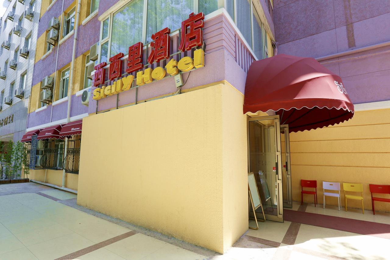 Hotel Sicily Beijing