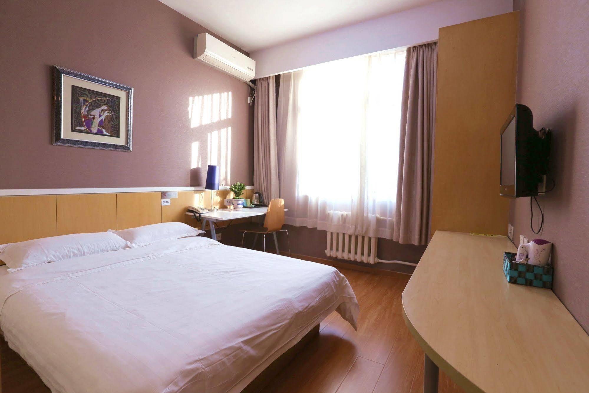 Hotel Sicily Beijing
