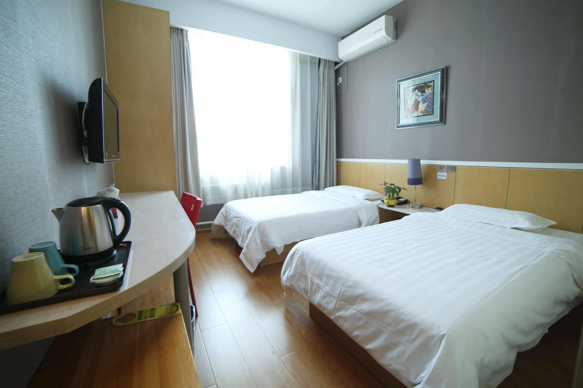 Sicily Beijing