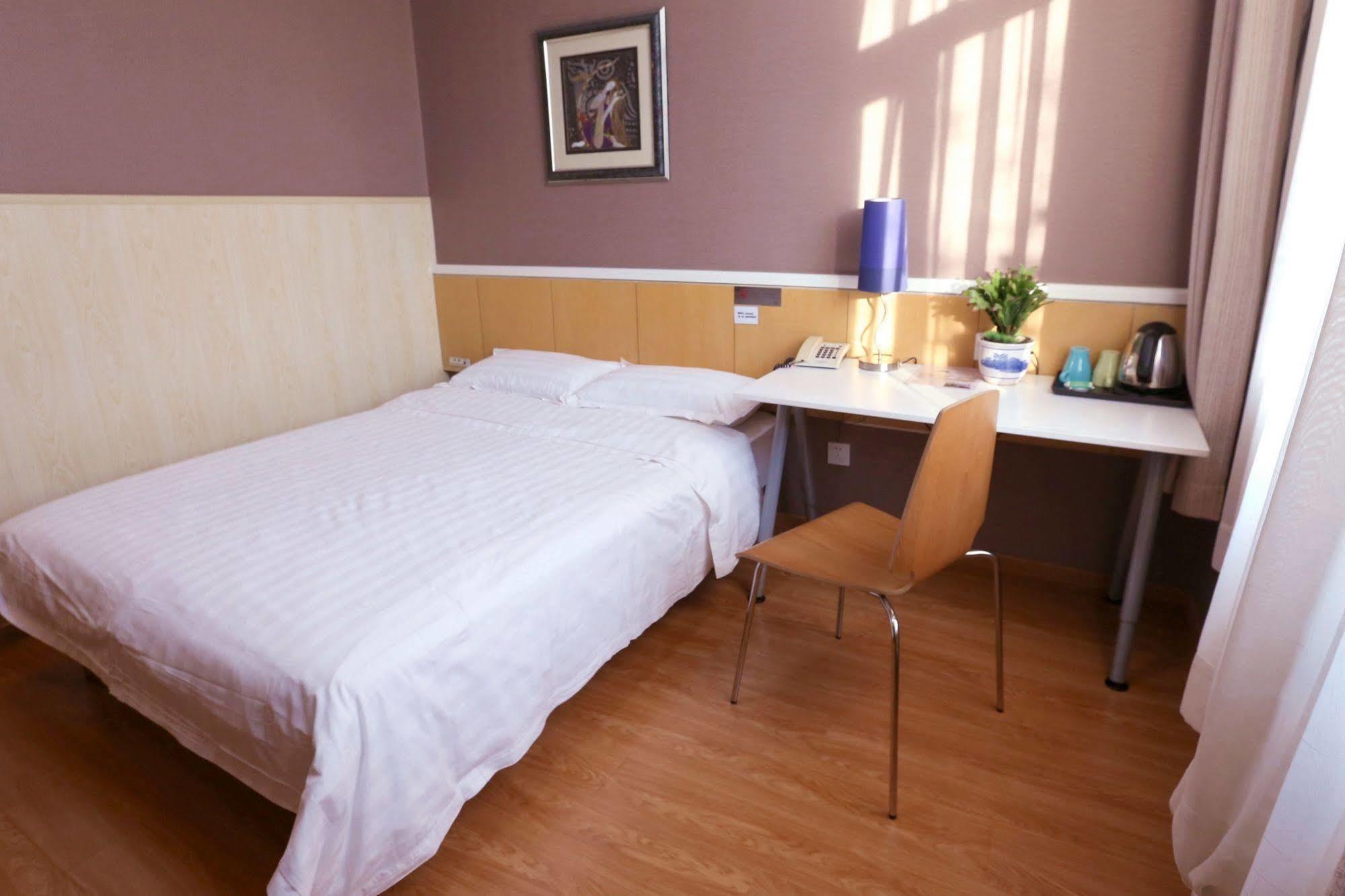 Hotel Sicily Beijing