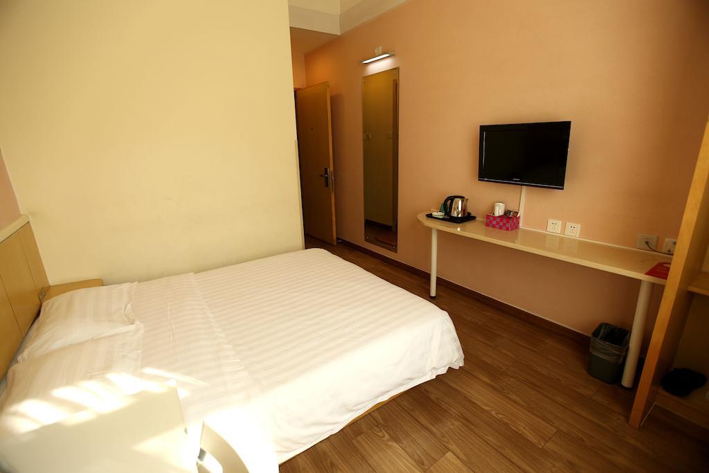 Hotel Sicily Beijing