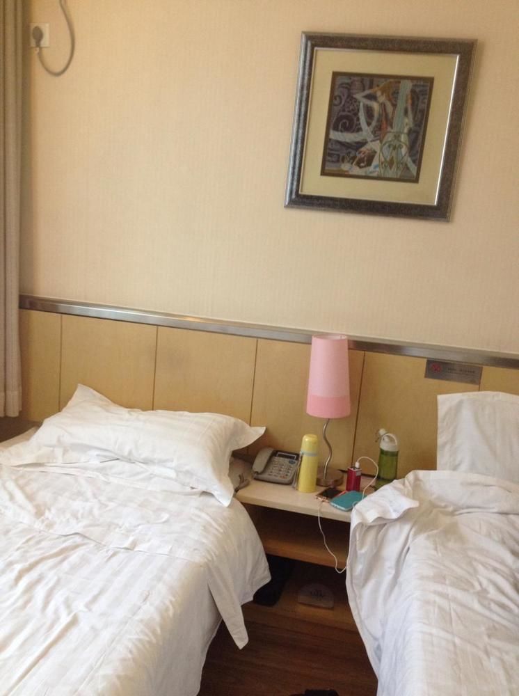 Sicily Hotel Beijing